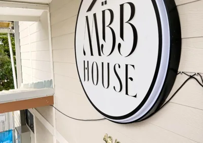 MBB House – Photos 13